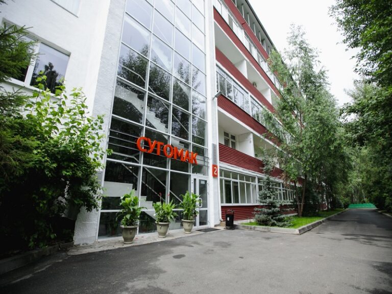 Санаторий Увильды